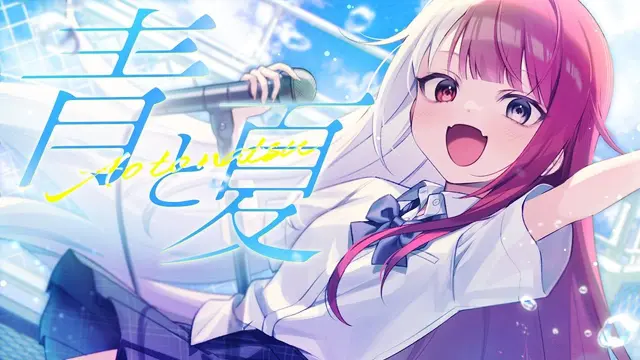 Profile image of あくび