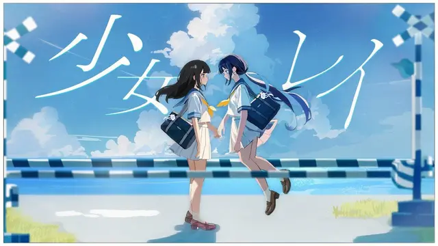 Profile image of ゆら