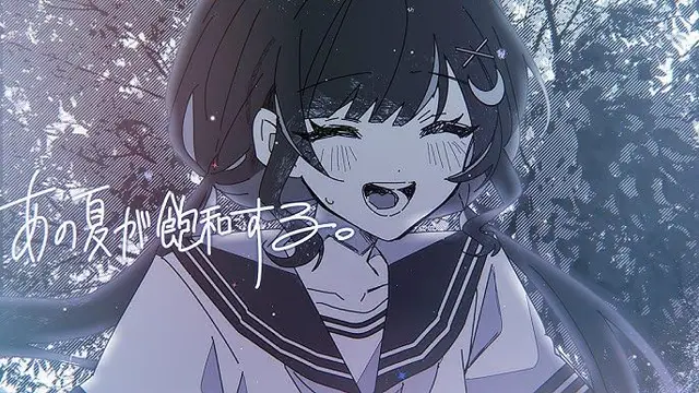 Profile image of ゆら