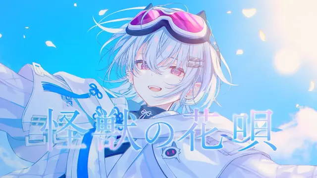 Profile image of レイ