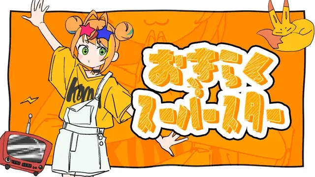 Profile image of こま