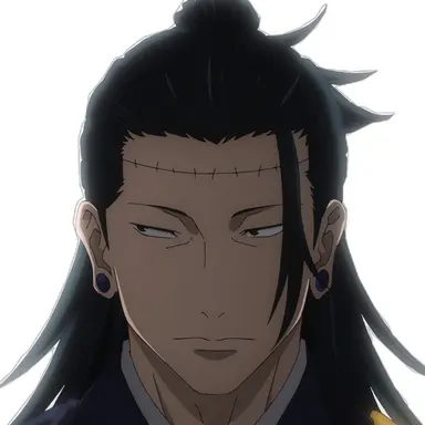 Profile image of 게토 스구루