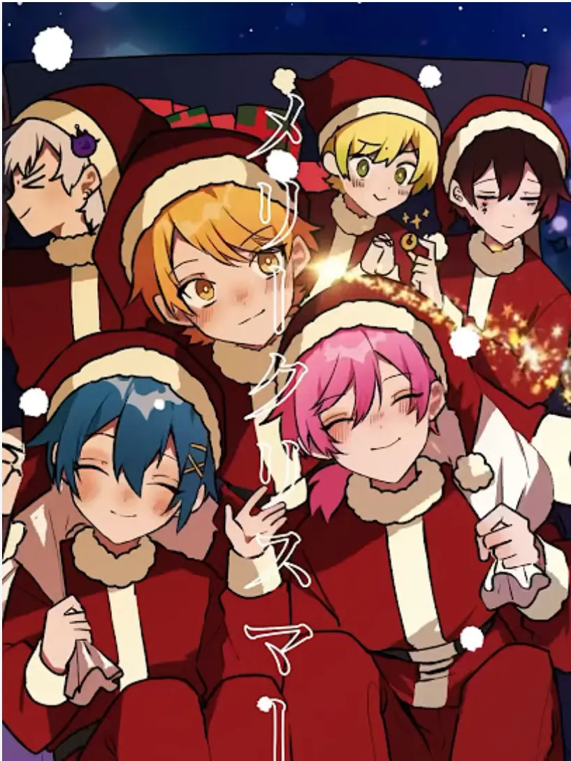 DimCup6221의 クリスマスぼっち