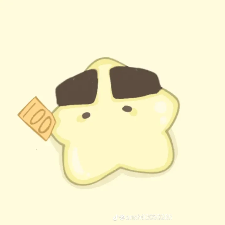 김일영