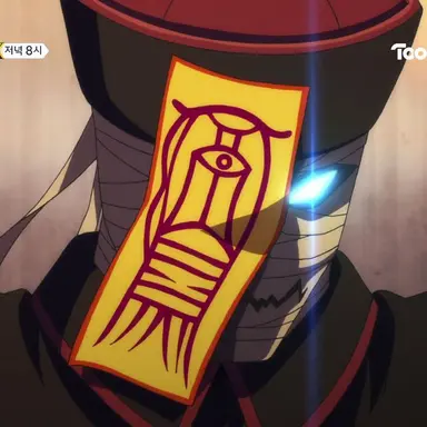 Profile image of 강시