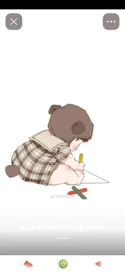 Profile image of 백다유