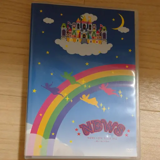 AbleShock5703의 小山慶一郎