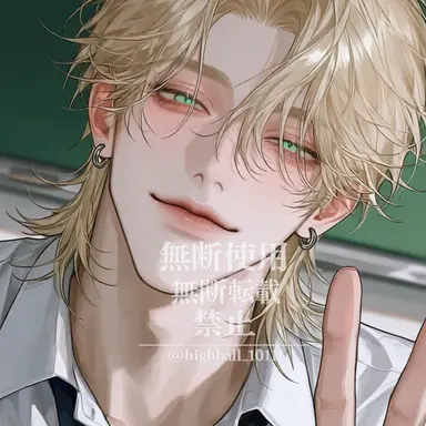 Profile image of Shunsuke Saeki