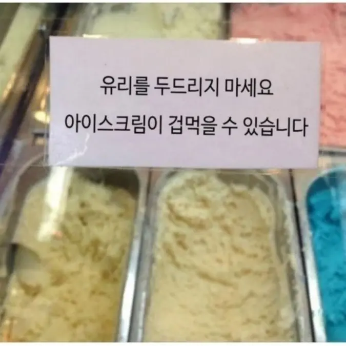 Le.o.7121의 비에른 라르손