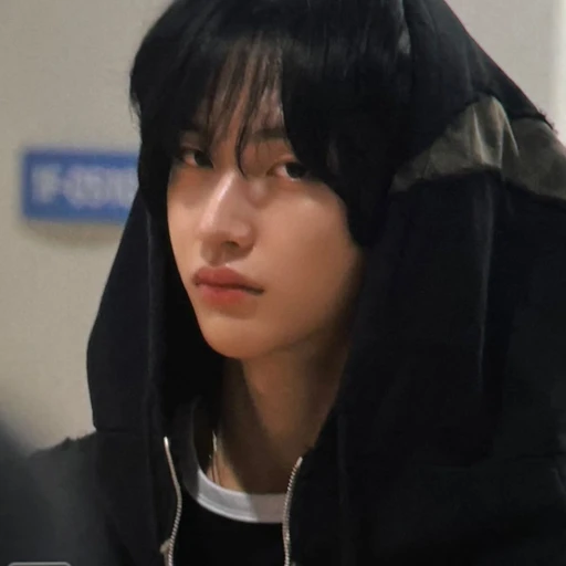 박원빈