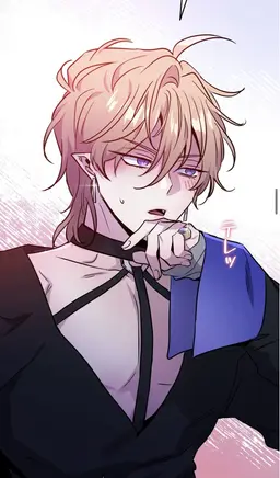 Profile image of リオン