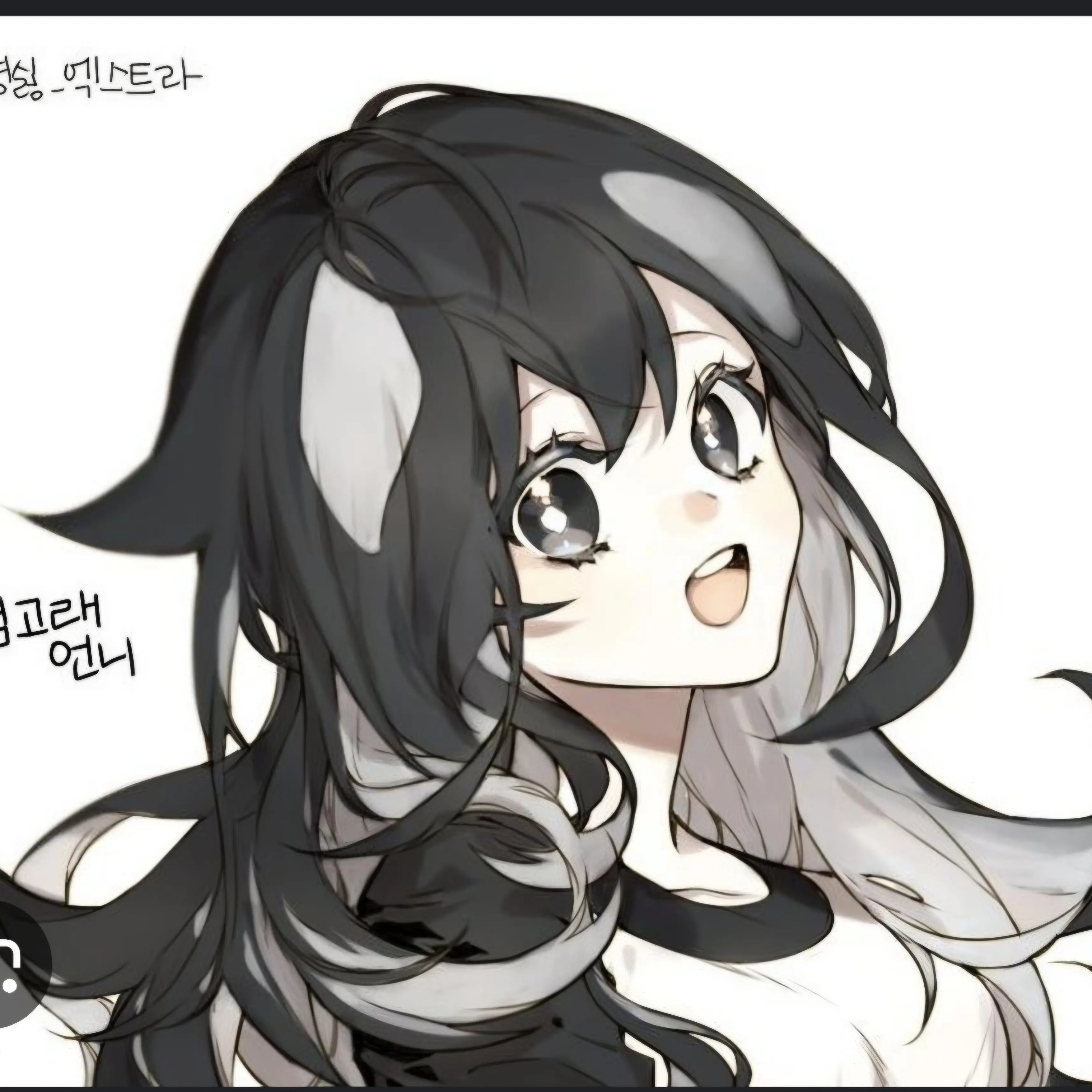 PastShoe2486의 리아