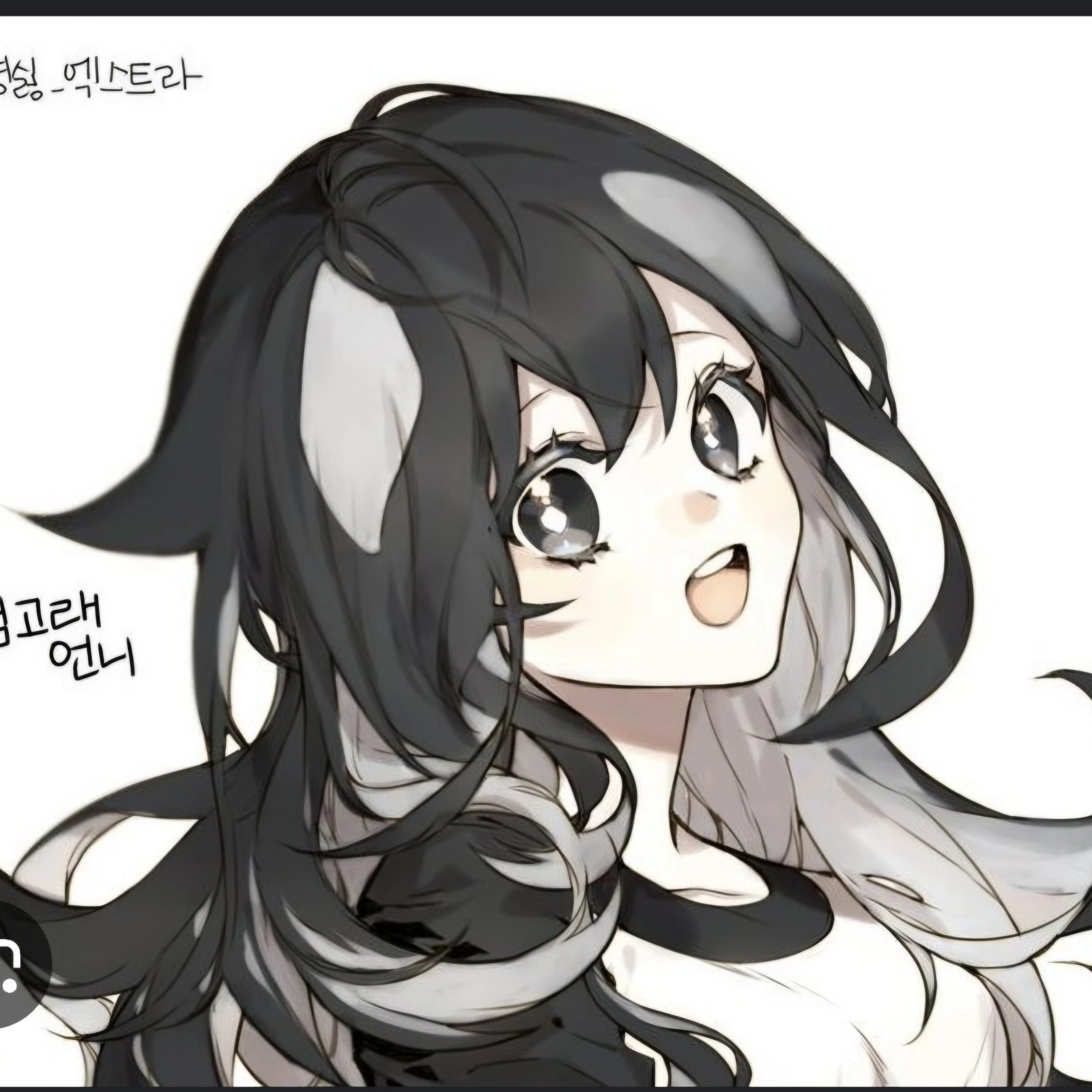 리아