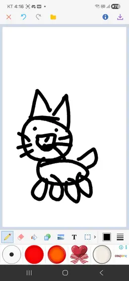 Profile image of 고양이