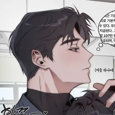 Profile image of 선혁