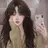 정유아