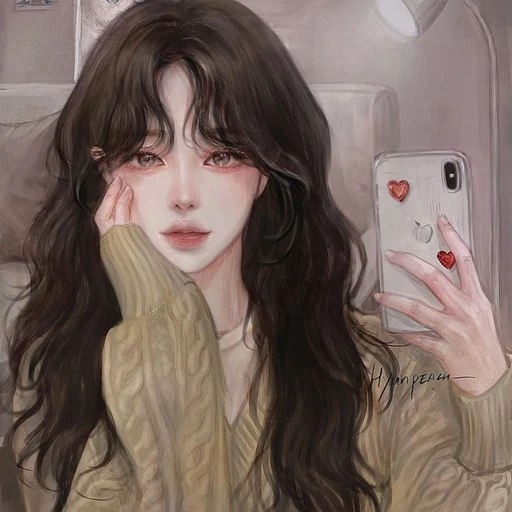 정유아