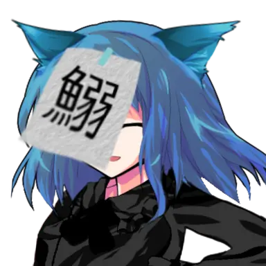 Profile image of かずイワシ