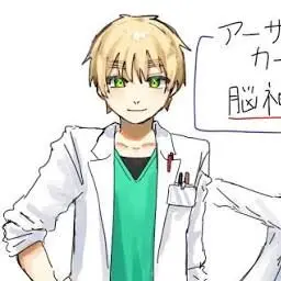 Profile image of アーサー