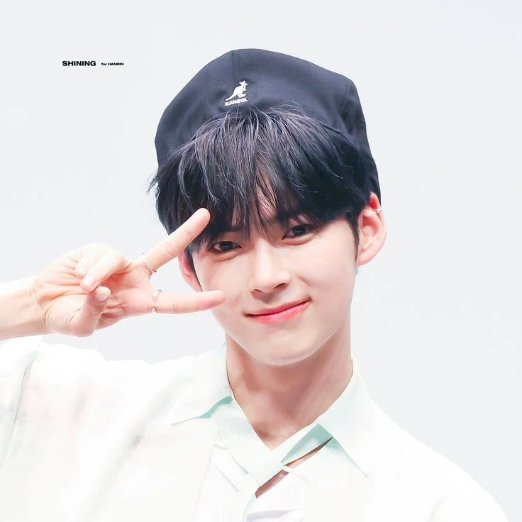 성한빈