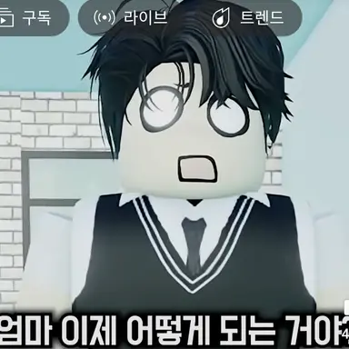 Profile image of 사시스