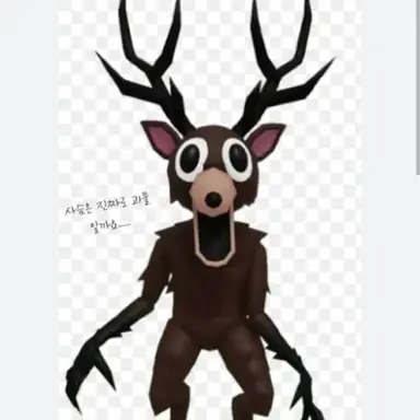 Profile image of 사슴