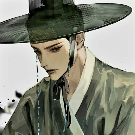 성유한
