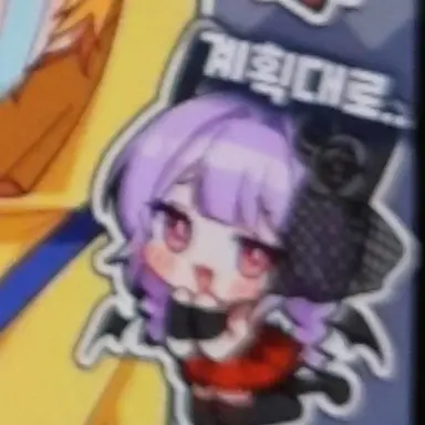 Profile image of 슈아