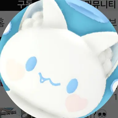 Profile image of 모찌엘