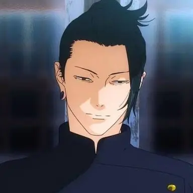 Profile image of Suguru Geto
