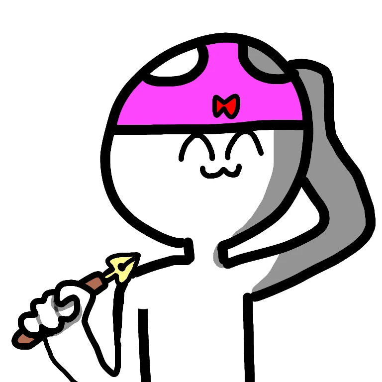 ウイエ
