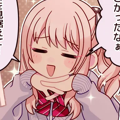 Profile image of 아키야마 미즈키