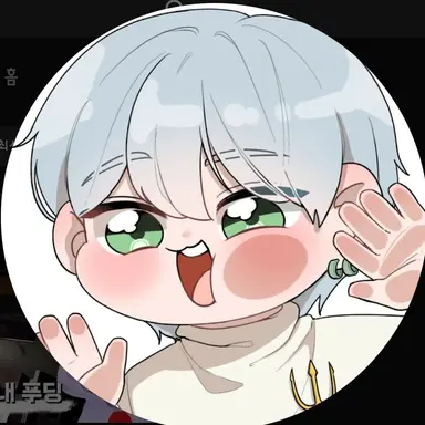 Profile image of 훈
