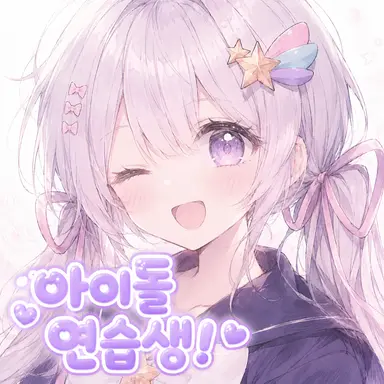 Profile image of 멜로우