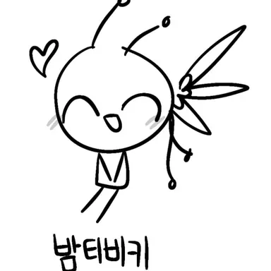 Profile image of 히비키