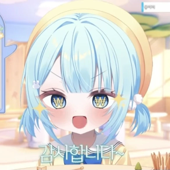 뮹짱