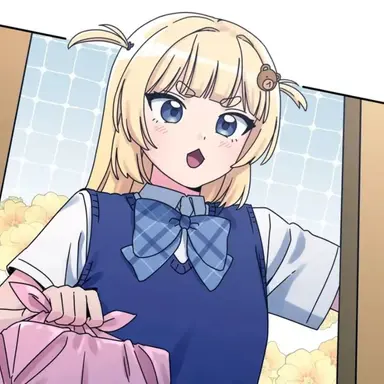 Profile image of Imuji