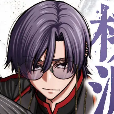 Profile image of 朽森紫苑
