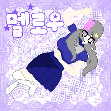 Profile image of 멜로우
