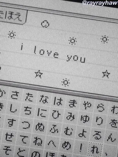 mo-tann_의 振り向かせたい。