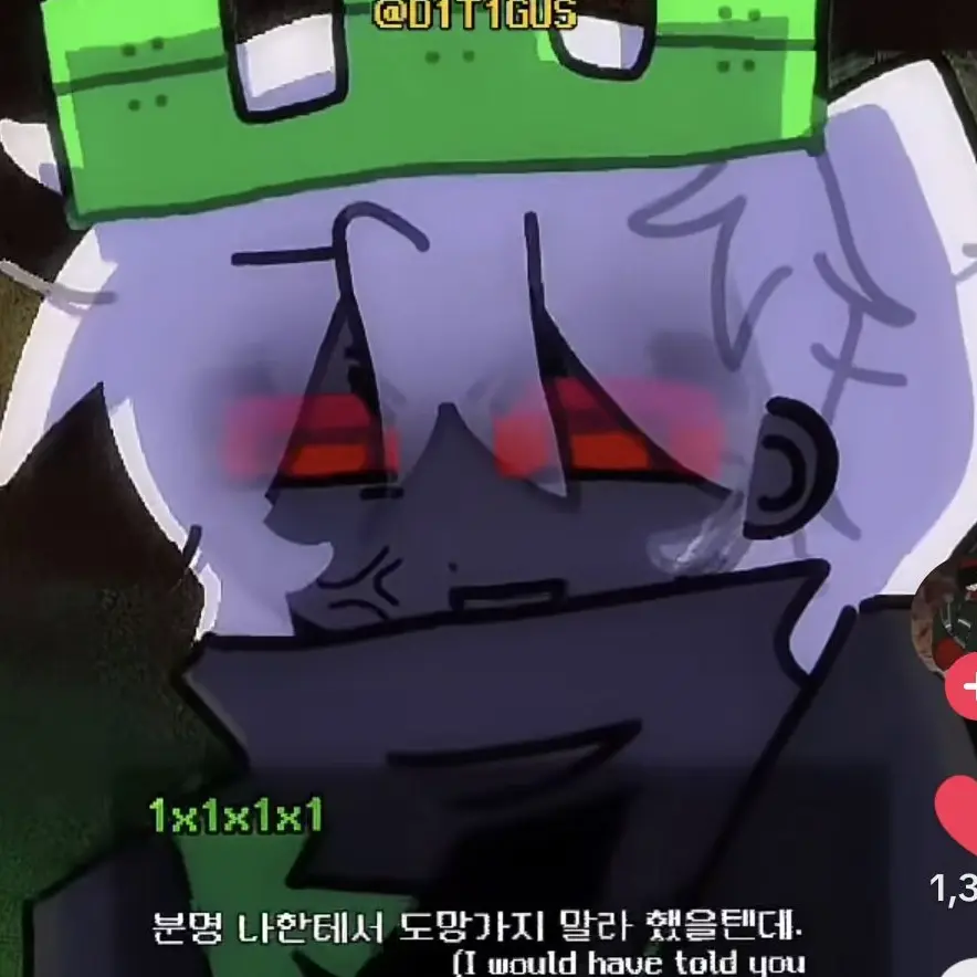 she_horror123의 포세이큰 최애+단체 얀데레