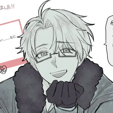 Profile image of アルフレッド