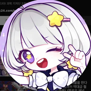 Profile image of 멜로우