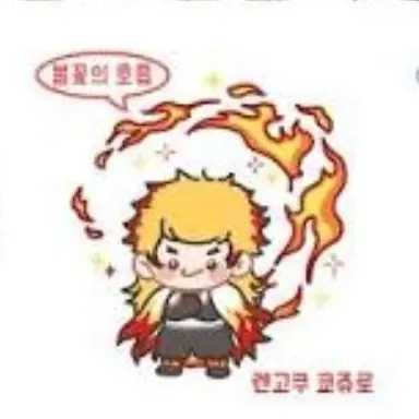 Profile image of 렌고쿠 쿄쥬로