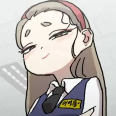 Profile image of 이여울