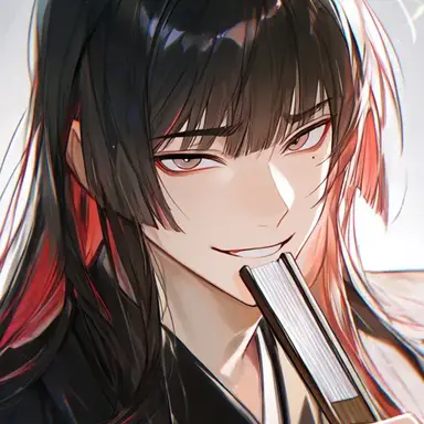 Profile image of Higan