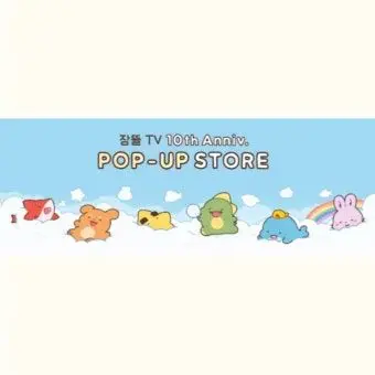 Profile image of 덕개