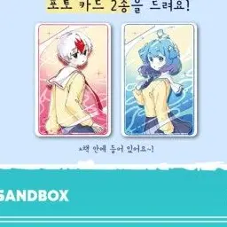 Profile image of 태경