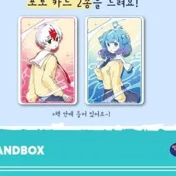 Profile image of 쁘허