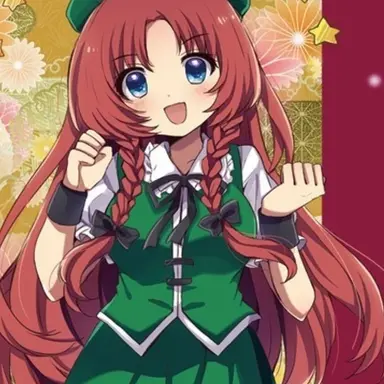 Profile image of 美鈴